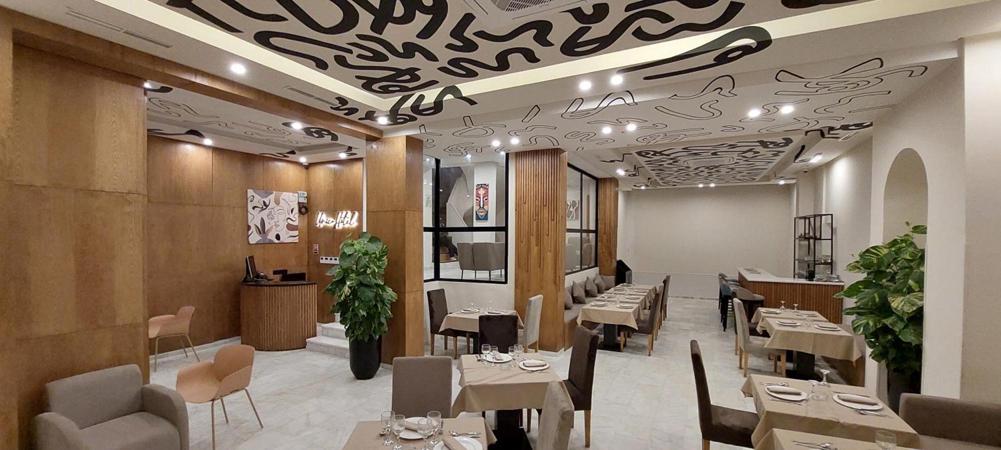 Unico Hotel & Spa Casablanca Eksteriør bilde